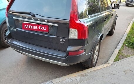 Volvo XC90 II рестайлинг, 2012 год, 1 499 000 рублей, 3 фотография