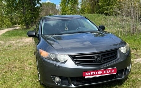 Honda Accord VIII рестайлинг, 2008 год, 1 200 000 рублей, 9 фотография