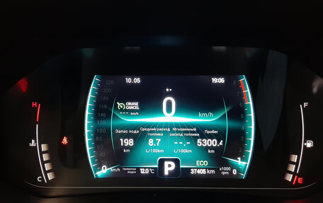 Chery Tiggo 7 Pro, 2020 год, 1 480 000 рублей, 8 фотография
