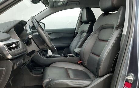 Chery Tiggo 7 Pro, 2020 год, 1 480 000 рублей, 10 фотография