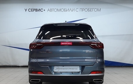 Chery Tiggo 7 Pro, 2020 год, 1 480 000 рублей, 4 фотография