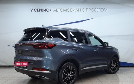 Chery Tiggo 7 Pro, 2020 год, 1 480 000 рублей, 3 фотография