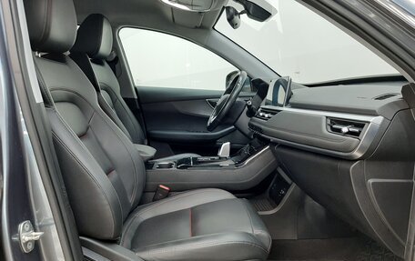 Chery Tiggo 7 Pro, 2020 год, 1 480 000 рублей, 11 фотография