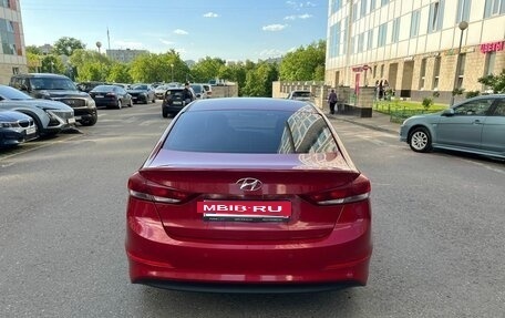 Hyundai Elantra VI рестайлинг, 2016 год, 1 450 000 рублей, 3 фотография