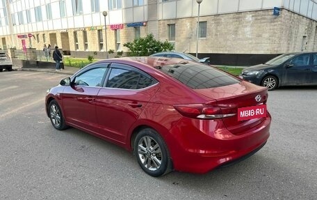 Hyundai Elantra VI рестайлинг, 2016 год, 1 450 000 рублей, 2 фотография