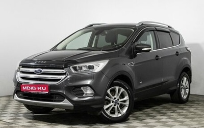 Ford Kuga III, 2017 год, 1 397 989 рублей, 1 фотография