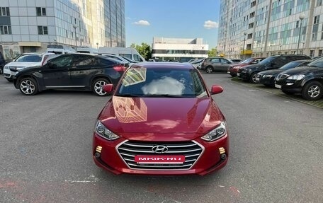 Hyundai Elantra VI рестайлинг, 2016 год, 1 450 000 рублей, 6 фотография