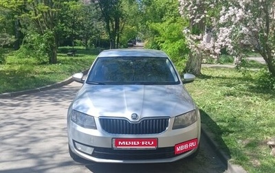 Skoda Octavia, 2014 год, 990 000 рублей, 1 фотография