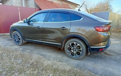 Renault Arkana I, 2019 год, 2 050 000 рублей, 1 фотография