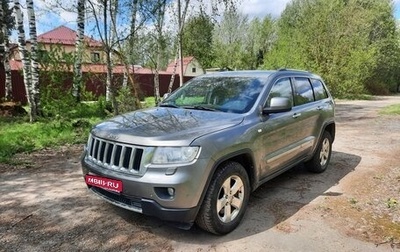 Jeep Grand Cherokee, 2012 год, 1 780 000 рублей, 1 фотография