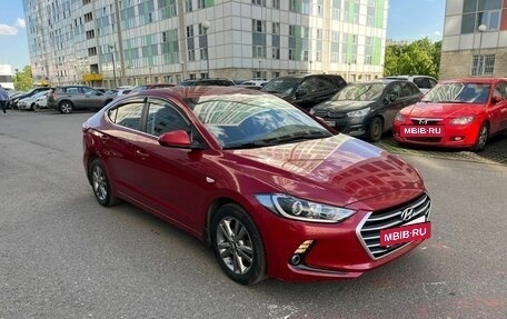 Hyundai Elantra VI рестайлинг, 2016 год, 1 450 000 рублей, 5 фотография
