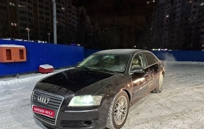 Audi A8, 2006 год, 499 999 рублей, 1 фотография