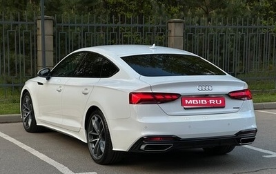 Audi A5, 2020 год, 4 400 000 рублей, 1 фотография