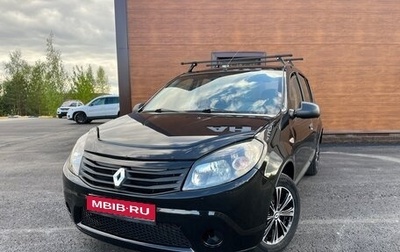 Renault Sandero I, 2012 год, 540 000 рублей, 1 фотография