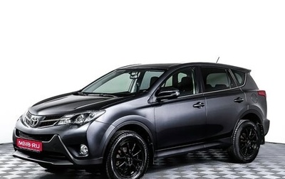 Toyota RAV4, 2013 год, 1 990 000 рублей, 1 фотография