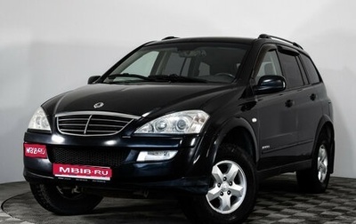 SsangYong Kyron I, 2008 год, 679 000 рублей, 1 фотография