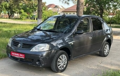 Renault Logan I, 2008 год, 230 000 рублей, 1 фотография