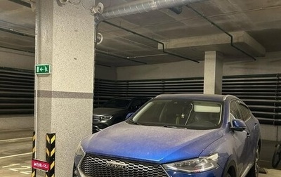 Haval F7x I, 2021 год, 2 000 000 рублей, 1 фотография