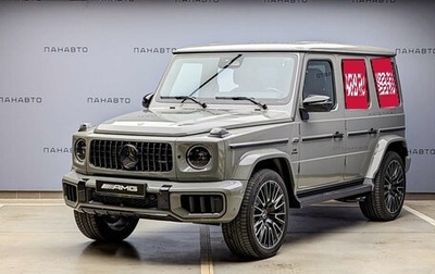 Mercedes-Benz G-Класс AMG, 2025 год, 34 500 000 рублей, 1 фотография