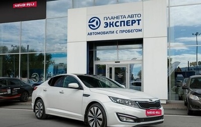 KIA Optima III, 2013 год, 1 500 000 рублей, 1 фотография
