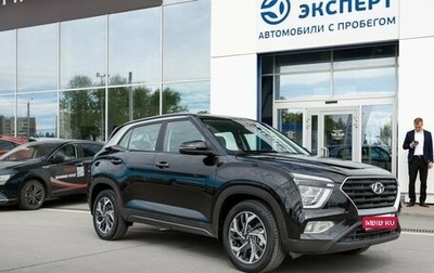 Hyundai Creta, 2021 год, 2 500 000 рублей, 1 фотография