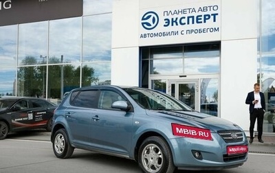 KIA cee'd I рестайлинг, 2007 год, 550 000 рублей, 1 фотография