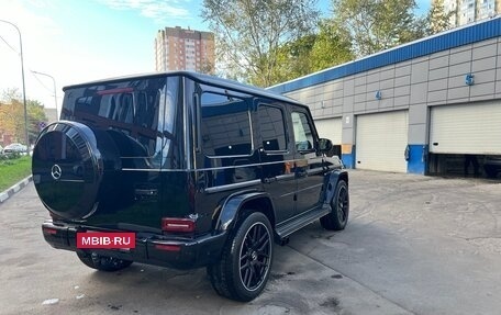 Mercedes-Benz G-Класс W463 рестайлинг _iii, 2020 год, 13 557 000 рублей, 4 фотография