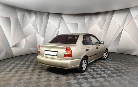 Hyundai Accent II, 2007 год, 323 000 рублей, 2 фотография