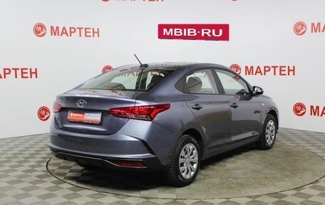 Hyundai Solaris II рестайлинг, 2020 год, 1 497 000 рублей, 5 фотография
