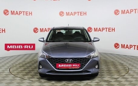 Hyundai Solaris II рестайлинг, 2020 год, 1 497 000 рублей, 2 фотография