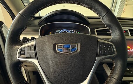 Geely Atlas I, 2020 год, 1 699 000 рублей, 11 фотография