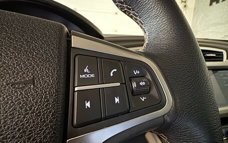 Geely Atlas I, 2020 год, 1 699 000 рублей, 12 фотография