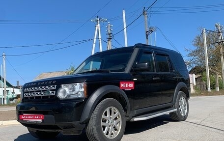 Land Rover Discovery IV, 2012 год, 1 870 000 рублей, 2 фотография