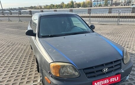 Hyundai Accent II, 2003 год, 293 000 рублей, 2 фотография
