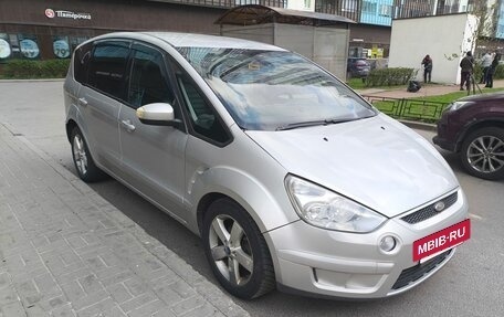 Ford S-MAX I, 2008 год, 690 000 рублей, 2 фотография