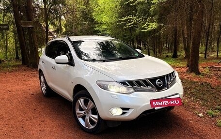 Nissan Murano, 2010 год, 900 000 рублей, 3 фотография