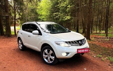 Nissan Murano, 2010 год, 900 000 рублей, 6 фотография