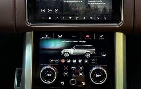 Land Rover Range Rover IV рестайлинг, 2022 год, 21 500 000 рублей, 8 фотография