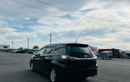 Toyota Wish II, 2014 год, 1 824 990 рублей, 4 фотография