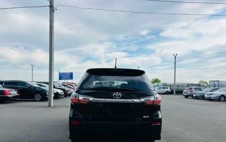 Toyota Wish II, 2014 год, 1 824 990 рублей, 5 фотография