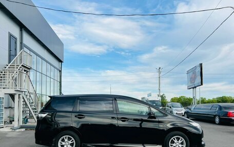 Toyota Wish II, 2014 год, 1 824 990 рублей, 7 фотография