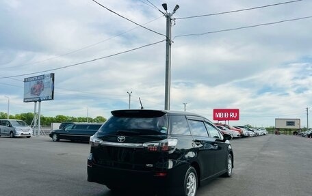 Toyota Wish II, 2014 год, 1 824 990 рублей, 6 фотография