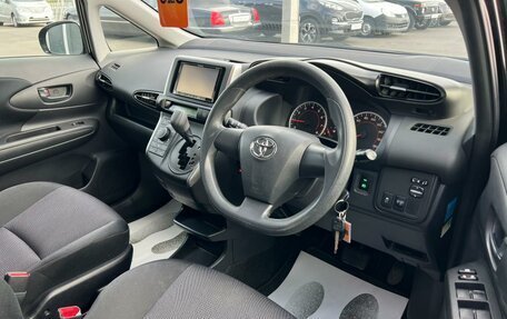 Toyota Wish II, 2014 год, 1 824 990 рублей, 10 фотография
