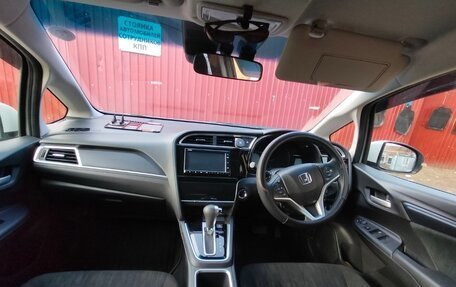 Honda Shuttle II, 2022 год, 1 690 000 рублей, 6 фотография