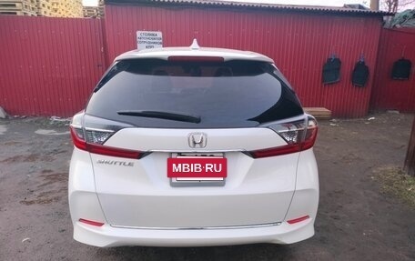 Honda Shuttle II, 2022 год, 1 690 000 рублей, 5 фотография