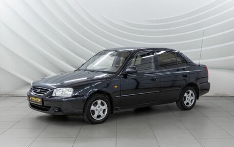 Hyundai Accent II, 2008 год, 573 000 рублей, 4 фотография