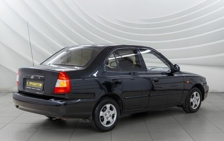 Hyundai Accent II, 2008 год, 573 000 рублей, 8 фотография
