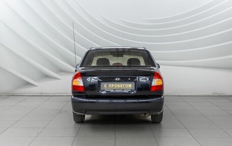 Hyundai Accent II, 2008 год, 573 000 рублей, 7 фотография