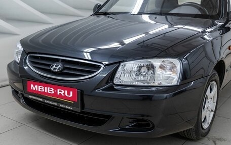 Hyundai Accent II, 2008 год, 573 000 рублей, 11 фотография
