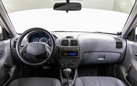 Hyundai Accent II, 2008 год, 573 000 рублей, 15 фотография